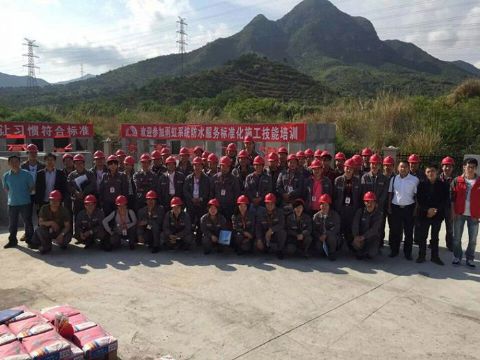 點擊查看詳細信息<br>標題：家裝案例 閱讀次數(shù)：1867